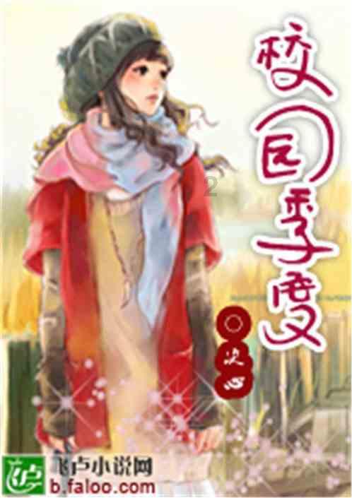黄草坝：街巷与城市记忆