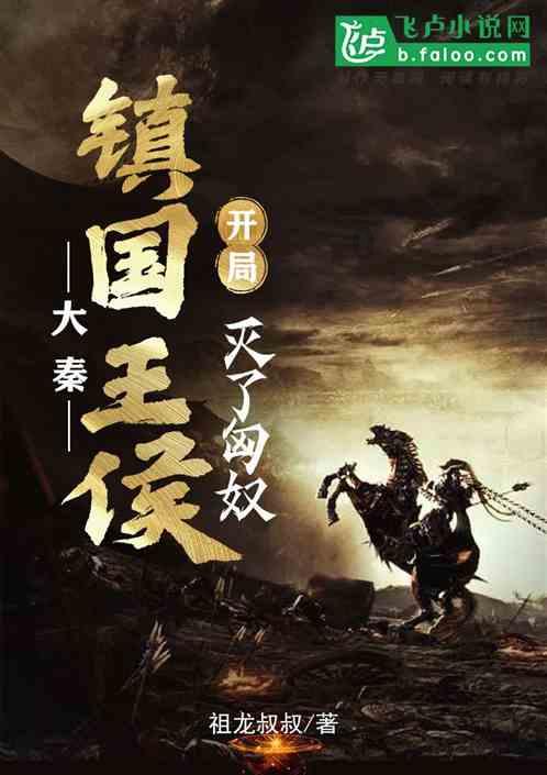 僵尸顶顶乐
