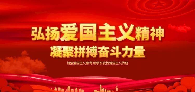 公主风的装扮