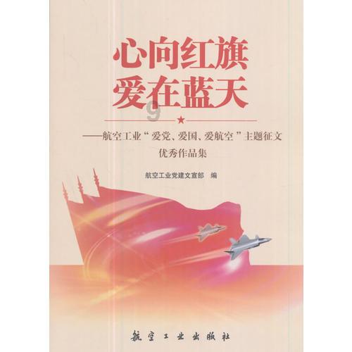 超以象外——侯廷峰书画展在陕西神木盛大举行