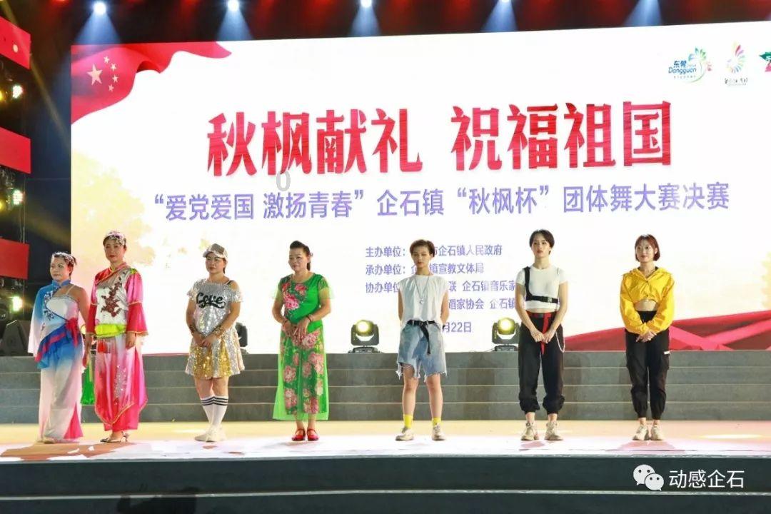 天鹅森林逃脱