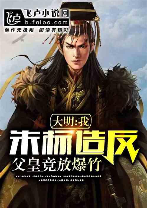 乐高机器人比特