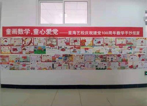 38岁网红二胎宝妈哺乳期因感冒离世?知情人:属实